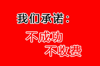 贷款人在借款合同中的权益有哪些？